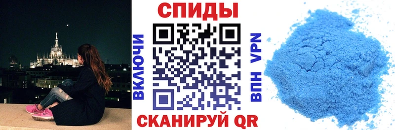 АМФЕТАМИН 97% Нюрба