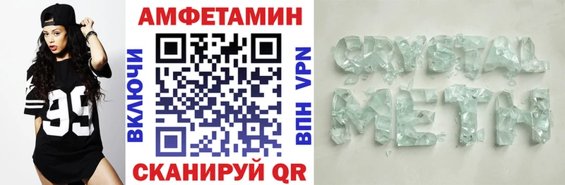 что такое   Нюрба  АМФ Розовый 