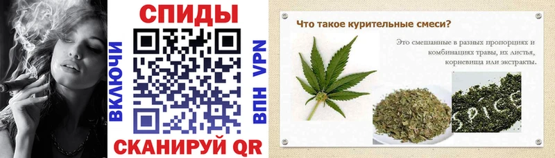 хочу наркоту  маркетплейс телеграм  БУТИРАТ оксана  Нюрба 