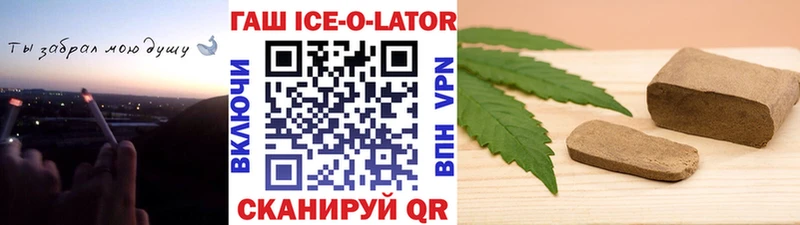 даркнет какой сайт  Нюрба  ГАШ AMNESIA HAZE 