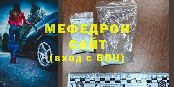 марихуана Балабаново