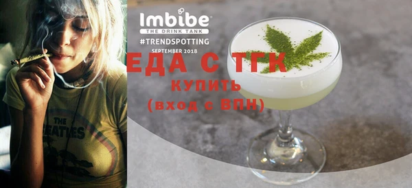твердый Балахна