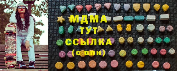 прущая мука Баксан