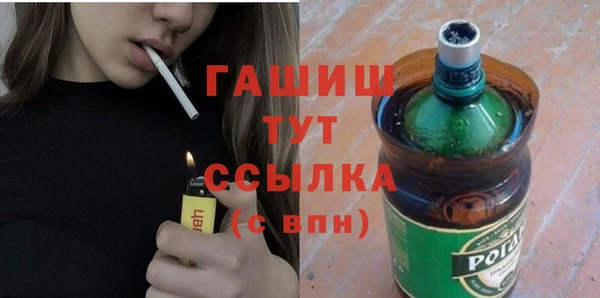 прущая мука Баксан