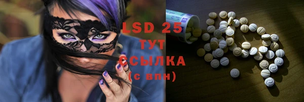 прущая мука Баксан
