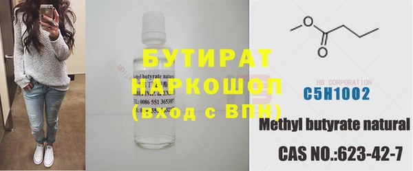 твердый Балахна