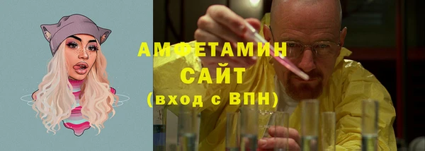 твердый Балахна