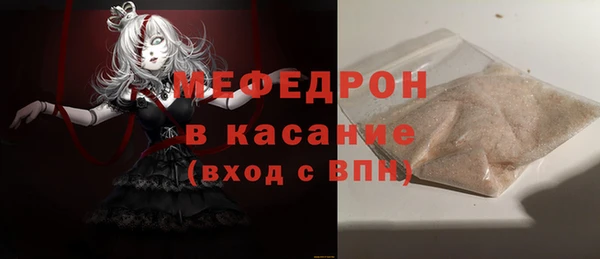 твердый Балахна