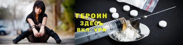 твердый Балахна