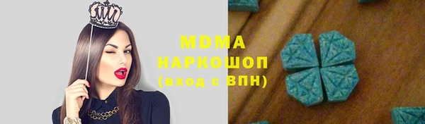 прущая мука Баксан