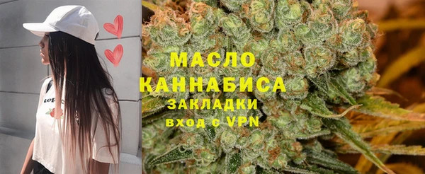 твердый Балахна