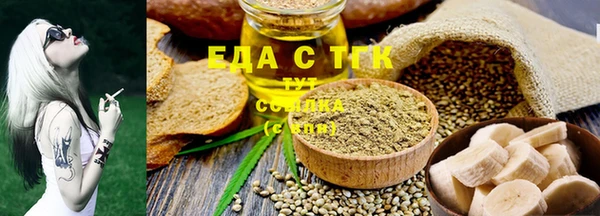 прущая мука Баксан