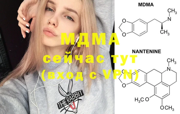 твердый Балахна