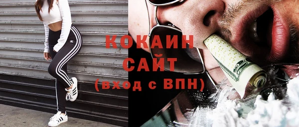 твердый Балахна