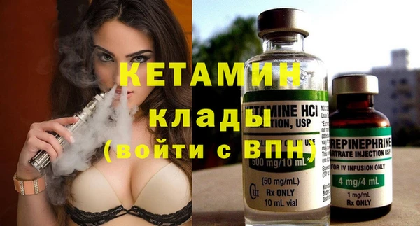 марихуана Балабаново