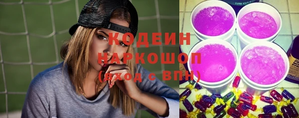 твердый Балахна