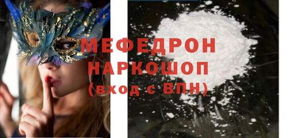 твердый Балахна