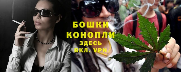 твердый Балахна