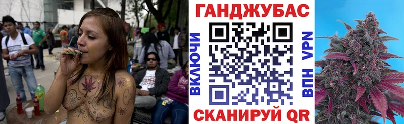 кракен рабочий сайт Нюрба Бошки марихуана планчик